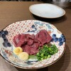 西麻布 まるおーろ