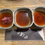 炭焼塩ホルモン『あ』神戸酒場 - 