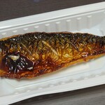 セブンイレブン - 