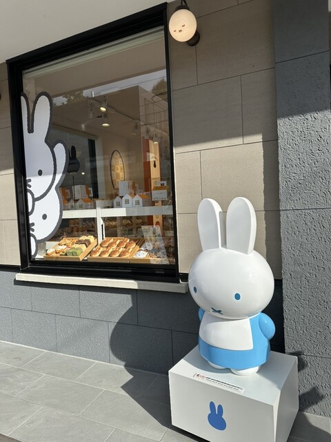 OTARU MIFFY PORT TOWN 南小樽