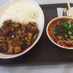中国名菜 陳麻婆豆腐 - 麻婆丼（レギュラー）＋坦々麺（ミニ）
