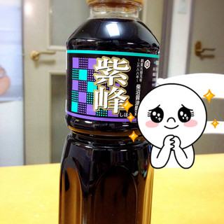 柴沼醤油醸造_2