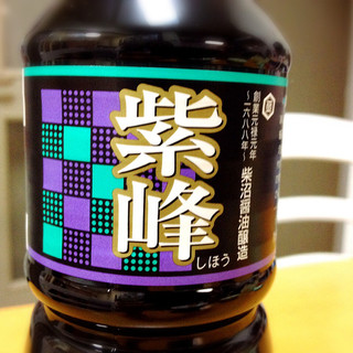 柴沼醤油醸造_1