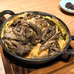 サカバミハマ - 