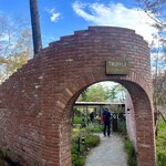 TruffleBAKERY南八ヶ岳 - 