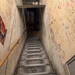 炭火焼ホルモン ぐう - 