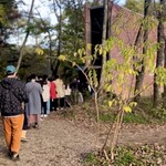 TruffleBAKERY南八ヶ岳 - 