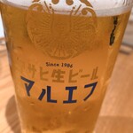 サカバミハマ - 