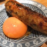 サカバミハマ - 