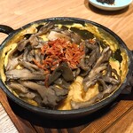 サカバミハマ - 