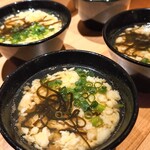 サカバミハマ - 