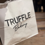 TruffleBAKERY南八ヶ岳 - 