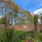 TruffleBAKERY南八ヶ岳 - 