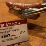 TruffleBAKERY南八ヶ岳 - 