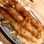 サカバミハマ - 