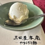 三田屋本店 - 