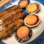 サカバミハマ - 