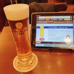 ビヤホールライオン - 