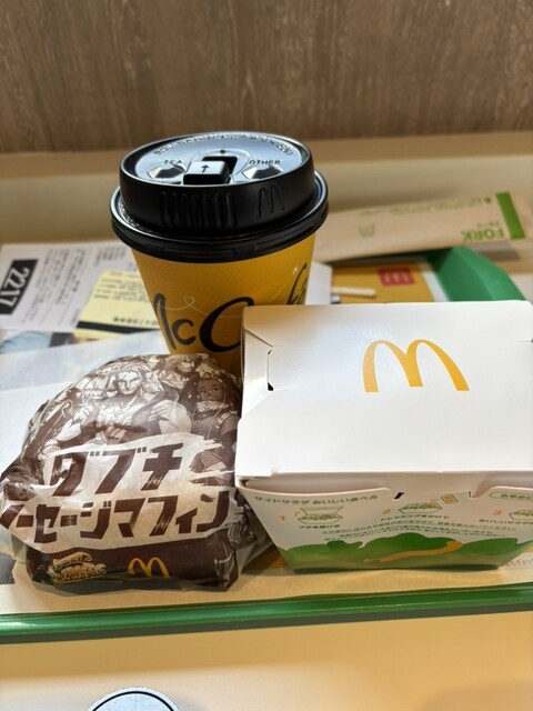 マクドナルド 仙台長町店 | 24時間営業のハンバーガーショップ