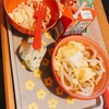 お寺 - 料理写真:子供うどん、おもちゃは安定して光るブレスレット