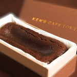 ケンズカフェ東京 - 