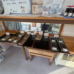 かしわ屋 味どり - 