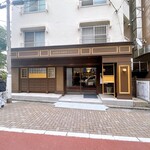 ケンズカフェ東京 - 