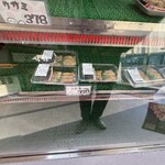 かしわ屋 味どり - 