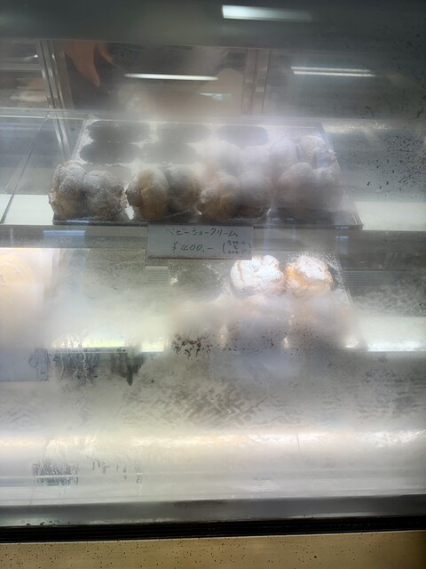 Roser Yogashi Ten photo 3