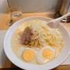 札幌ラーメン こぐま