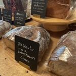 しかたらむかな - 