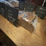 しかたらむかな - 