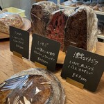 しかたらむかな - 