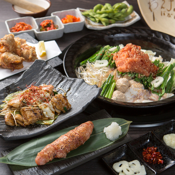 Motsu-nabe Batten Nabebai