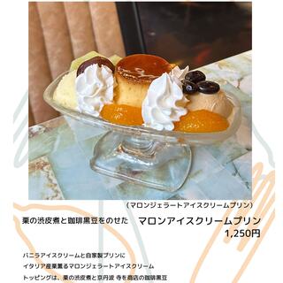 純喫茶 フルール_1