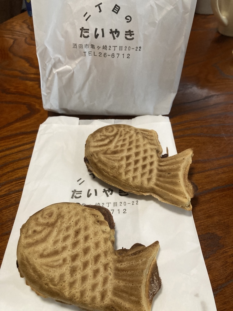 写真 : ニ丁目のたいやき - 酒田/たい焼き・大判焼き | 食べログ