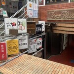 SPICY CURRY 魯珈 - 