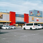 ゆきむら亭 - ショッピングセンターパルナ外観