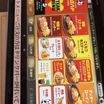 ビッグハート - 