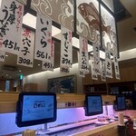 回転寿司がんこ エキマルシェ新大阪店 - 