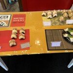 おにぎりそれとみそしる - 