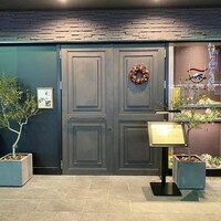 エピキュリアン - 