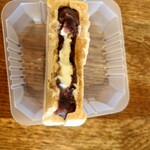 メゾン シーラカンス - 