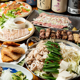 NEO大衆居酒屋 スマイリ商店_1