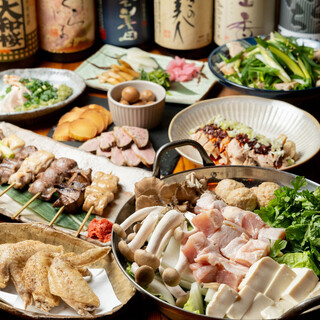 NEO大衆居酒屋 スマイリ商店_2