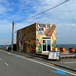 志賀島ドッグ - 