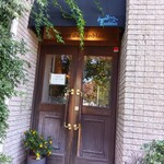 タンブラン - 入り口