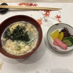 ゆうや - 