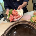 ゆうや - 