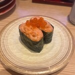 回転寿司がんこ - 